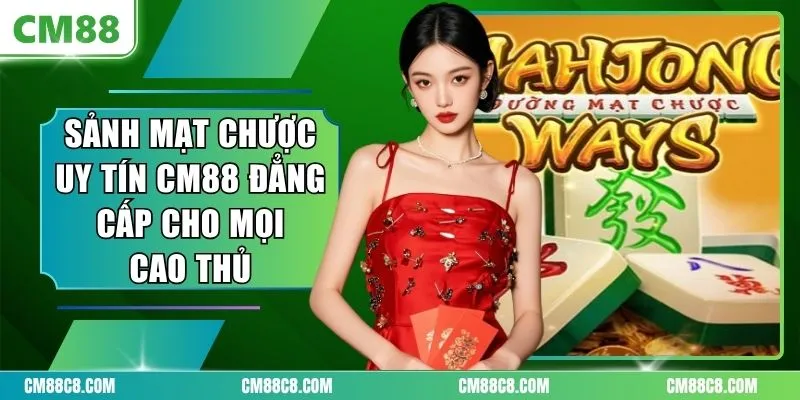 Sảnh Mạt Chược
